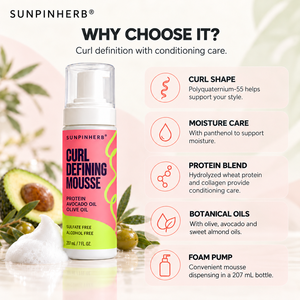 Sunpinherb โฟมจัดแต่งทรงผมม้วนผมมูสน้ำมันมะกอกอะโวคาโด - Product Image 6