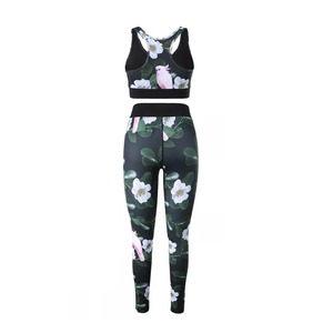 Ensembles de fitness avec logo personnalisé pour femmes, combinaison de yoga deux pièces, vêtements de fitness personnalisables à l'avant et à motif uni, vêtements de sport - Product Image 2