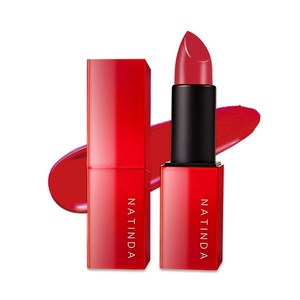 Magic Rainbow 04 Mélange de rouge à lèvres Love 3.5g Maquillage coréen Longue durée Label privé Natinda - Product Image 1