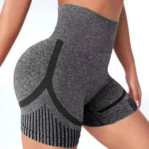 Mallas de Yoga de cintura alta personalizadas para mujer Pantalones cortos de entrenamiento de fitness elásticos de cuatro vías - Product Image 1