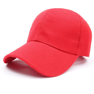 Casquette de baseball de sport à panneau de broderie avec logo personnalisé de haute qualité Unisexe Taille ajustée avec design coloré - Product Image 3