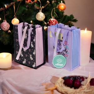 Sacs en RPET au choix |   Produits du Vietnam - Product Image 2