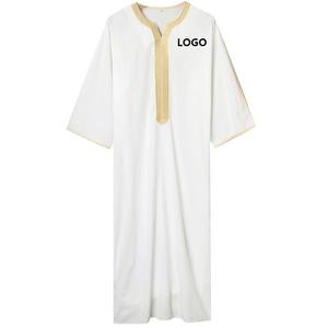 อัลแดฟโฟห์ธโอบาพิมพ์ลายปักสไตล์คาฟตันอิสลาม - Product Image 1