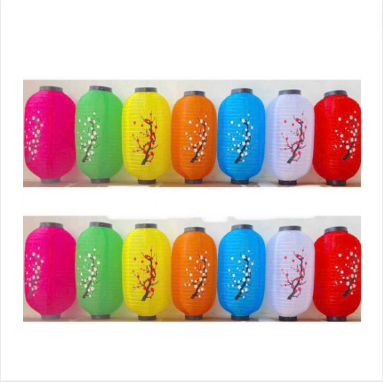 ตัวเลือกต่างๆ