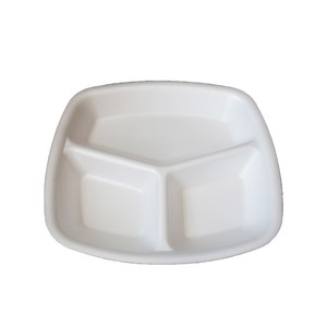Barquette alimentaire jetable Hevdem en mousse de canne à sucre, écologique, à 3 compartiments, pour la restauration à emporter - Product Image 1
