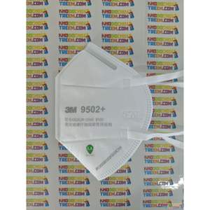 3M 9502 Válvula de máscara de respirador de pliegue plano Industrial Kn95 Adecuado para todas las edades - Product Image 3