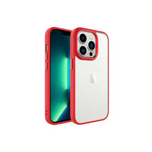 Funda de Teléfono de Lujo Netzy SAFA Cromada para iPhone 14 Pro, Resistente a Impactos, Color Rojo, Antihuellas, Compatible con 12Promax, 7 Plus y Otros - Product Image 1