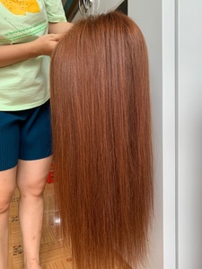 Cloudy Hair Collection Smooth No-Tangle Vietnamese Non-Remy Skin Weft Frontal <b>Wig</b> Coffee Color 13X4/13X6 for Machine Hair - Product Image 3