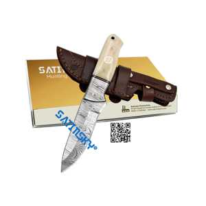 Couteau de chasse Satinsky Damascus 8,5 pouces avec manche en os, bolster en damas, acier haute teneur en carbone 1095+15N20, poignée moletée argentée, manuel - Product Image 1