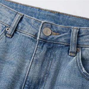 Petite <b>Denim</b> Women's High Waist Micro Flare Pants Slimming Bell Bottom Small Trailing <b>Trousers</b> Summer Fashion Streetwear - Product Image 4