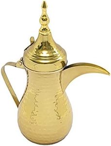 High Quality Golden Unique Brass Dallah Arabic Tea Pot Manufacturer, for Home and Hotel Decorative Dallah - Product Image 2