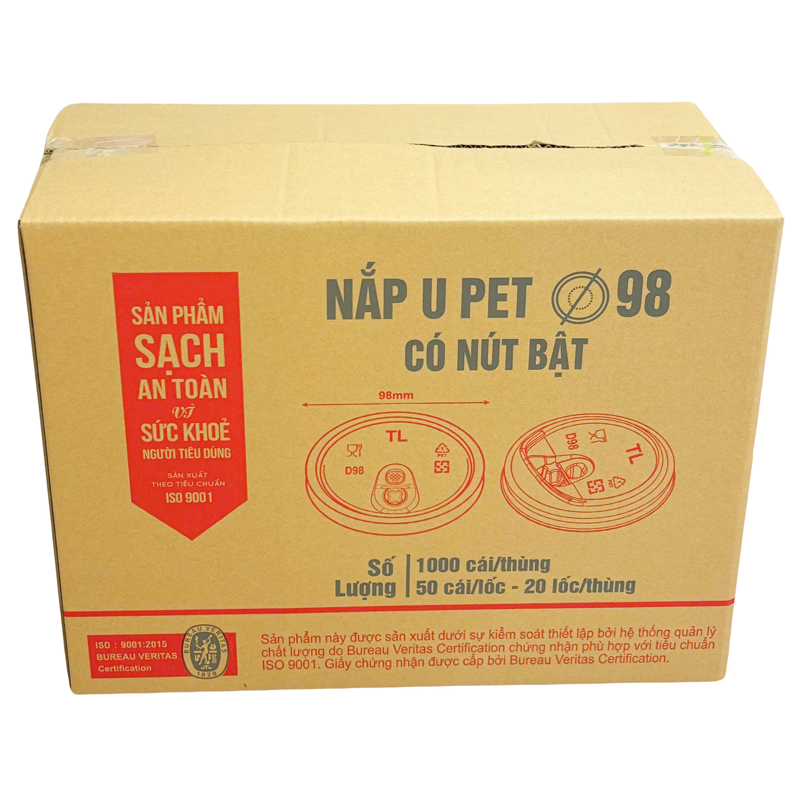 ช็อกโกแลต