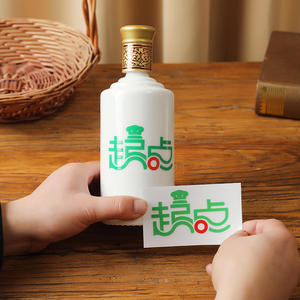 Nâng cao hàng thủ công Halloween với bán buôn vàng/bạc UV dtf chuyển. Nhà Máy Giá, không thấm nước, và hoàn hảo cho ly kết thúc tốt đẹp - Product Image 4