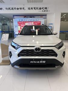 Toyota RAV4 en Excelentes Condiciones, SUV Compacto de Gasolina, Versión Elite, Toyota Rav4 Barato, <span class=keywords><strong>Rav</strong></span> 4 Le Rongfang - Product Image 1