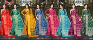 Más Venta de exportación Exclusivo indio Último exclusivo Sari elegante Patrón Georgette Digital Sari Suave elegante Fiesta nupcial - Product Image 3