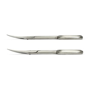 Détraire l'industrie Extra Fine lame incurvée Super Slim ciseaux ciseaux à ongles Maryam Enterprises Pakistan Fine Points ciseaux 1992 - Product Image 2