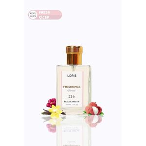 น้ำหอม K-216 Plus สำหรับผู้หญิง ขนาด 50 มล. กลิ่นหอมหวานสไตล์อาหรับ ผสมกลิ่นมะพร้าว สตรอว์เบอร์รี ลาเวนเดอร์ - Product Image 3