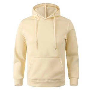 Sweat à capuche unisexe de haute qualité pull hip-hop mode haut décontracté tendance printemps et automne solide nouveau style2025 - Product Image 6