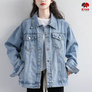 Vestes en jean personnalisées Ryan Pro Gear pour femmes, tissu respirant antibactérien avec logo personnalisé - Product Image 2