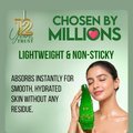 ว้าว สกิน ไซน์ สมุนไพร อโลเวร่า บอดี้ มอยส์เจอร์ไรเซอร์ เจล - Product Image 6