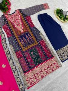 Meilleure Qualité Nouveau Designer Lourd Faux Georgette Élégant Brodé Traditionnel Pakistanais Salwar Kameez Costume Ensemble pour Mariage - Product Image 5