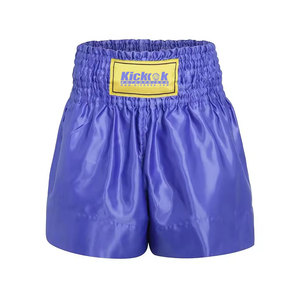 Shorts de kickboxing légers très demandés, 100 % polyester respirant, taille élastique, tissu à séchage rapide pour entraînement intense - Product Image 1