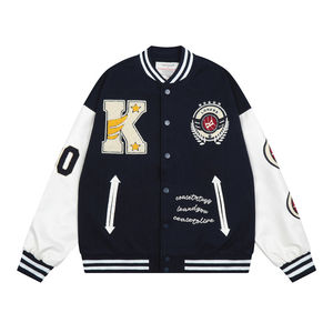 Chaqueta universitaria con letras bordadas y logotipo personalizado para hombre, chaqueta universitaria con letras bordadas y logotipo personalizado al por mayor - Product Image 1