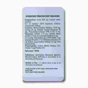 Comprimés d'Ayurveda Gokhru fabriqués en Inde pour le soutien corporel à base de plantes et le bien-être à un prix raisonnable - Product Image 6