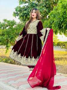 100% fait à la main Kuchi Tribal tenue artisanale robe afghane point fin travail broderie Appliques plis fabriqués à la main pour naturel - Product Image 4