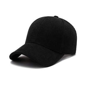 Casquette de baseball unisexe élégante et tendance, nouvelle, OEM, unie, incurvée, réglable, couleurs unies, respirante, imperméable, 7 panneaux, 100% coton - Product Image 1