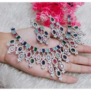 Kiara Multicolor Party <b>Set</b> - Product Image 1