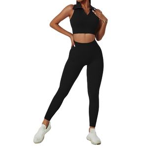 Vêtements de sport pour femmes de haute qualité, personnalisés, à côtes solides, respirants, taille haute, sans couture, vêtements de sport actifs, yoga, entraînement, 2 pièces - Product Image 6