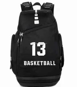 Mochila Profesional de Baloncesto con Diseño de Letras, Personalizable, de Nailon y Poliéster Resistente, para Equipo Deportivo, Gimnasio, BB-0087 - Product Image 5