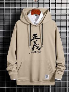 2025 Otoño Invierno alta calidad francés Terry sudaderas con capucha de gran tamaño hombres sudaderas con capucha personalizadas - Product Image 2