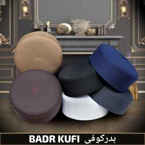Badar Broderie Kufi Vêtements Islamiques Design Badar Kufi OEM ODM Traditionnel Badar Broderie Kufi Pour Hommes burqa - Product Image 5