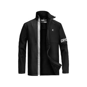 Chaqueta de Gamuza LEMU de Gran Calidad y Cómoda, Modelo 729, Cuello Alto, Secado Rápido, Transpirable, Ecológica, Chaqueta de Forro Polar para Hombre de Invierno - Product Image 2