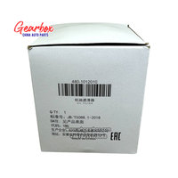ORIGINAL 480-1012010 SQR480 SQRF4J16 1.6T FILTRE À HUILE Moteur pour Chery EXEED Jetour TXL Tiggo E5 ARRIO OMODA X70 Plus