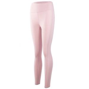 2025 nouveau pantalon de Yoga taille haute élégant Leggings fille coupe haute plaine rose brillant tricoté Sexy Leggings de Yoga vierges pour les femmes - Product Image 3