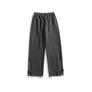 Pantalones Deportivos Personalizados OEM para Hombre, Ropa al por Mayor, Pantalones Deportivos de Alta Calidad para Venta en Línea - Product Image 1