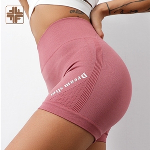 Venta al por mayor de pantalones cortos de yoga elásticos para Pilates Barre movimiento diario - Product Image 3