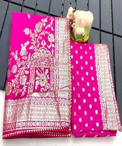 Beau sari en filet pour femmes avec broderie de mariée fantaisie et superbes tenues de fête pour les occasions de mariage - Product Image 5