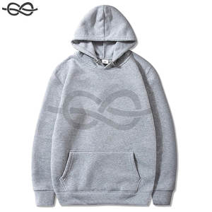 Sweat à capuche intégral personnalisable avec doublure en satin 100% coton épais et coupe surdimensionnée Personnalisation - Product Image 1
