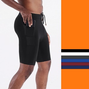 Short de basket-ball pour hommes, vêtements de sport d'été, vêtements de gym, de fitness, de jogging, de course à pied, etc. - Product Image 1