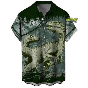 Chemise d'été pour homme CATCHY GEARS, haute qualité, style hawaïen, plage, surf, manches courtes, en spandex/polyester, séchage rapide - Product Image 1