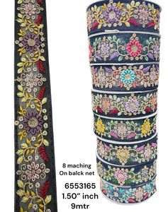 Bordado floral hecho a medida en seis formas multicolores en diseños de flores étnicas para diversos fines en tamaño de 1 pulgada de ancho. - Product Image 2