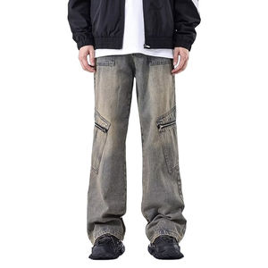 กางเกงยีนส์ขายาวทรงหลวมสำหรับผู้ชายทรงตรงพอดีตัว - Product Image 6