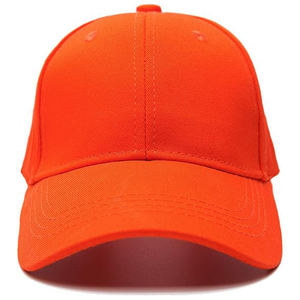 Casquette de baseball réglable unisexe à la mode classique casquette de sport brodée personnalisée incurvée à 5 panneaux vente de coton bicolore imperméable - Product Image 1