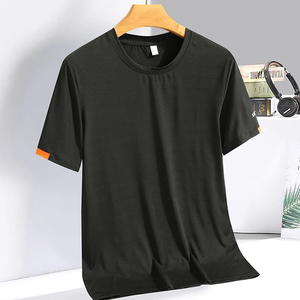 T-shirt formel pour homme en coton/polyester tricoté, imprimé sur mesure sur le devant, séchage rapide, respirant, anti-plis, écologique - Product Image 6