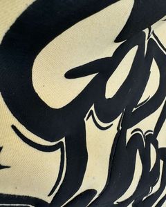 Ropa de invierno para hombres Sudaderas con capucha casuales de color sólido Sudaderas CON CAPUCHA DE MODA Sudaderas con capucha ajustadas para hombres - Product Image 6