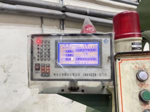 Detector de Tornillos JS-7130, Máquina de Laminación de Roscas Rolly, VERIFICADOR AUTOMÁTICO de Taiwán J7130AA00JS - Product Image 3